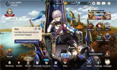 棕色尘埃国际服