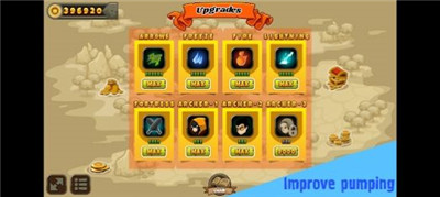 王国防御幻想塔(Kingdom Defense)