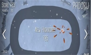 帕多鲁拉力赛(PadoruRally)