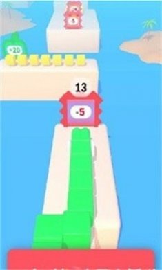 积木竞赛(Lumber Race)