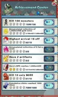 点击火柴人TapStickMan