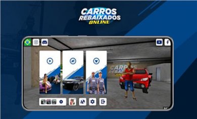多人一起改装车(Carros Rebaixados Online)