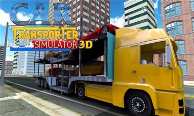 印度汽车模拟器