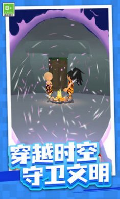 奇幻异世界游戏