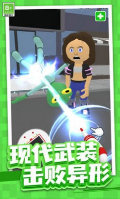 奇幻异世界游戏