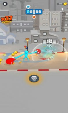 街道拳击手PunchStreet