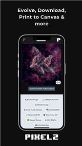 Pixelz AI截图1