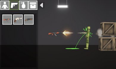 最后一场戏游戏