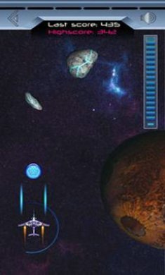 太空飞船银河飞行