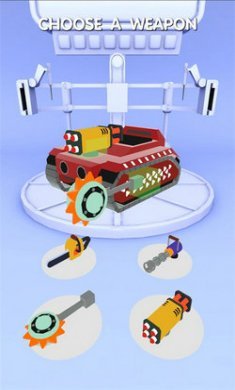 机器对决RobotFight