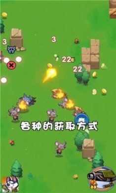 丛林小队(JungleSquad)