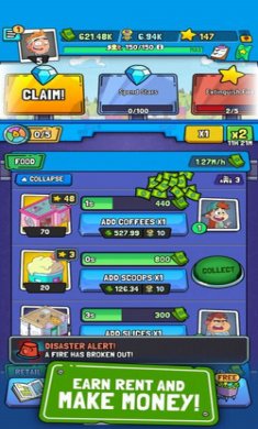 灾难小镇模拟器