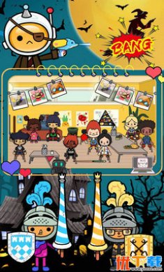 米加世界学校生活游戏