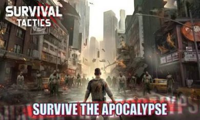 僵尸启示录世界游戏