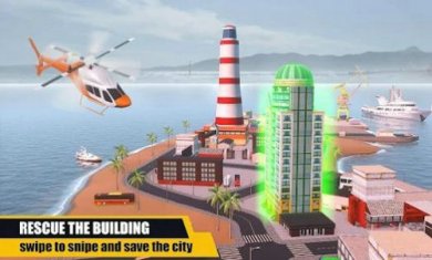 狙击进攻SniperStrike3d:GunGame