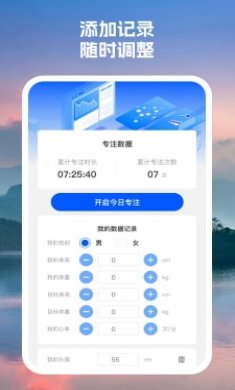 云起wifi软件