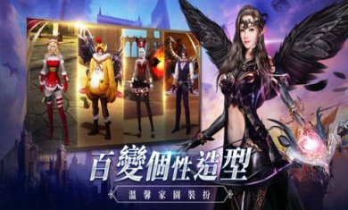 剑与魔法世界游戏