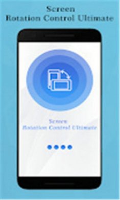 屏幕旋转控制器
