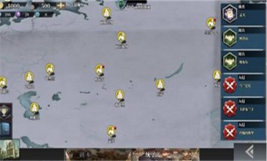 世界征服者4近世风云