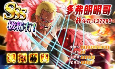 新世界航线极速漂移