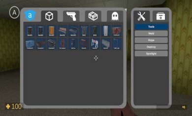 aBox创造沙盒(提取码6666)