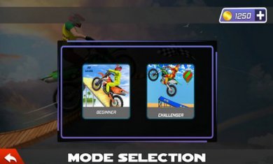 极限自行车特技驾驶游戏