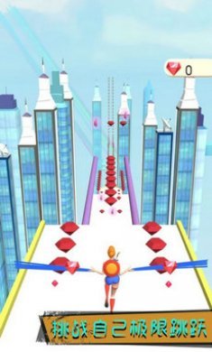 天生艺术家游戏