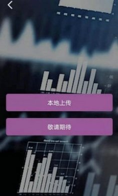 PDF高级转换大师