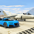 汽车与喷气式飞机游戏