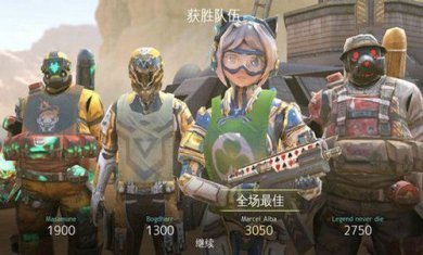 现代战争尖峰对决游戏