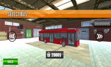 豪华旅游城市公交车司机LuxuryTouristCityBusDriver