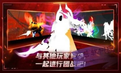 不朽的崛起ImmortalRising