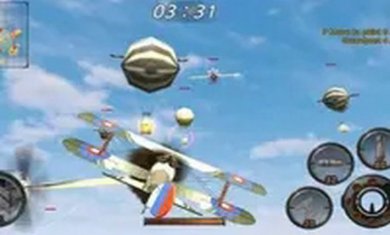 空战世界大战