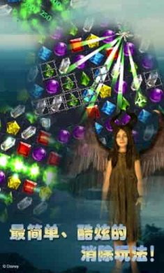 沉睡魔咒缤纷乐