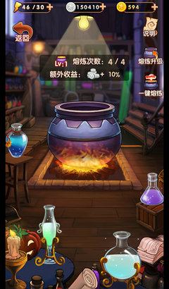 魔法棋兵