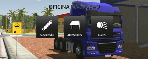 巴西卡车模拟器