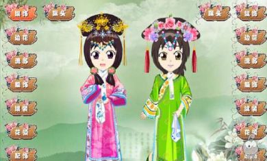 甜心格格丝丝柔柔