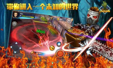 3D全民大战僵尸