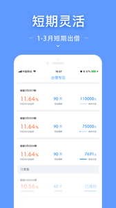 能能钱包app