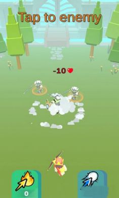 弓箭射手大师archer.fps.gk.shoot