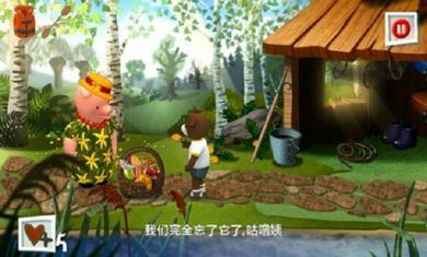 折耳熊卡亚国王