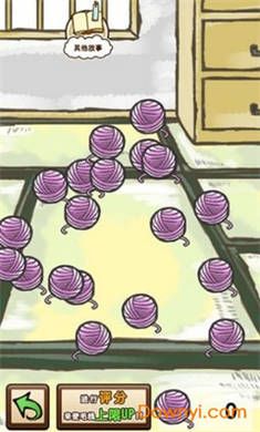 奶奶已经不在了