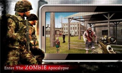 不死僵尸反击战