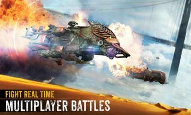 沙漠风暴海盗战争