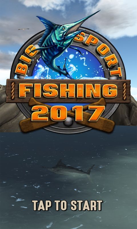 大钓鱼运动2017