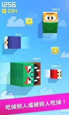 吞食先生破解版