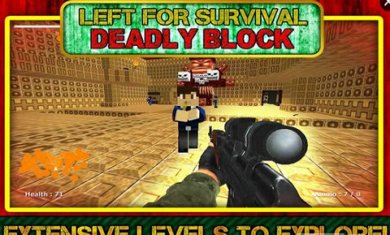 最后生存致命方块