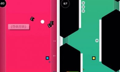 夺命方块ios版