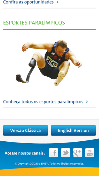里约奥运会app截图4