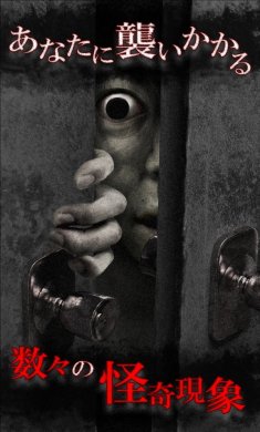 从废弃医院逃脱无影灯